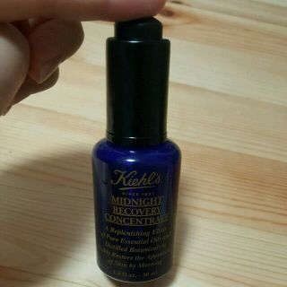 キールズ(Kiehl's)のKiehl's ミッドナイトボタニカルコンセントレー(美容液)