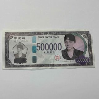 SMAP 木村拓哉・森且行 1989【公式写真 結成直後 デビュー前 旧 SMAP 木村拓哉・森且行 1989【公式写真 結成直後 デビュー前 旧