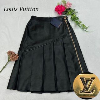 LOUIS VUITTON - 【ドンドン見直し】未使用品☆LOUIS VUITTON LOUIS VUITTON - 【ドンドン見直し】未使用品☆LOUIS VUITTON