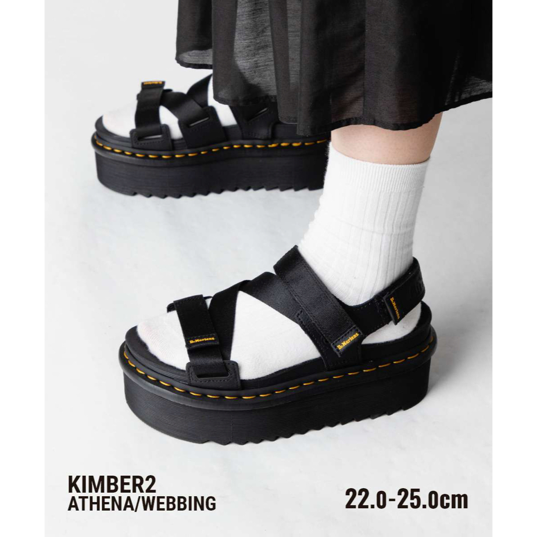 Dr.Martens - 正規 新品 ドクターマーチン UK5 24.5 KIMBER2 Dr.Martens - 正規 新品 ドクターマーチン UK5 24.5 KIMBER2
