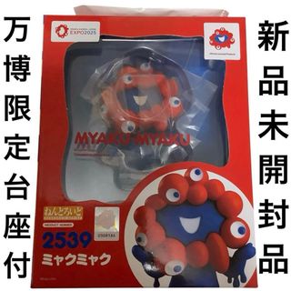 GOOD SMILE COMPANY - 宝石の国 アンタークチサイト ABS&PVC製 GOOD SMILE COMPANY - 宝石の国 アンタークチサイト ABS&PVC製