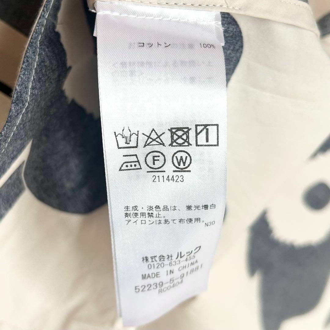 marimekko - 美品✨マリメッコ 花柄ワンピース ベージュ marimekko - 美品✨マリメッコ 花柄ワンピース ベージュ
