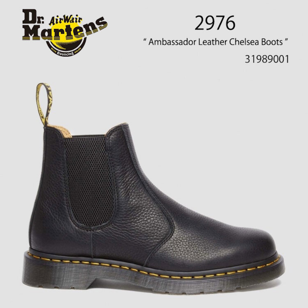 Dr.Martens - 正規 新品 ドクターマーチン UK4 23.5 2976 Dr.Martens - 正規 新品 ドクターマーチン UK4 23.5 2976