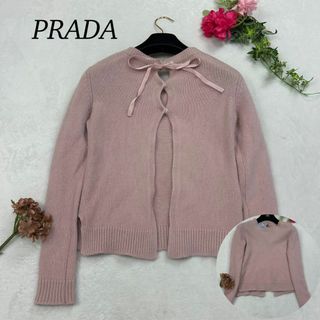 PRADA - PRADA 現行タグ 2016SS カシミヤウール ロケット柄 PRADA - PRADA 現行タグ 2016SS カシミヤウール ロケット柄