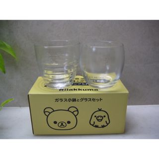 ヨックモック ブランケット シガール ノベルティの通販 by JJ ヨックモック ブランケット シガール ノベルティの通販 by JJ