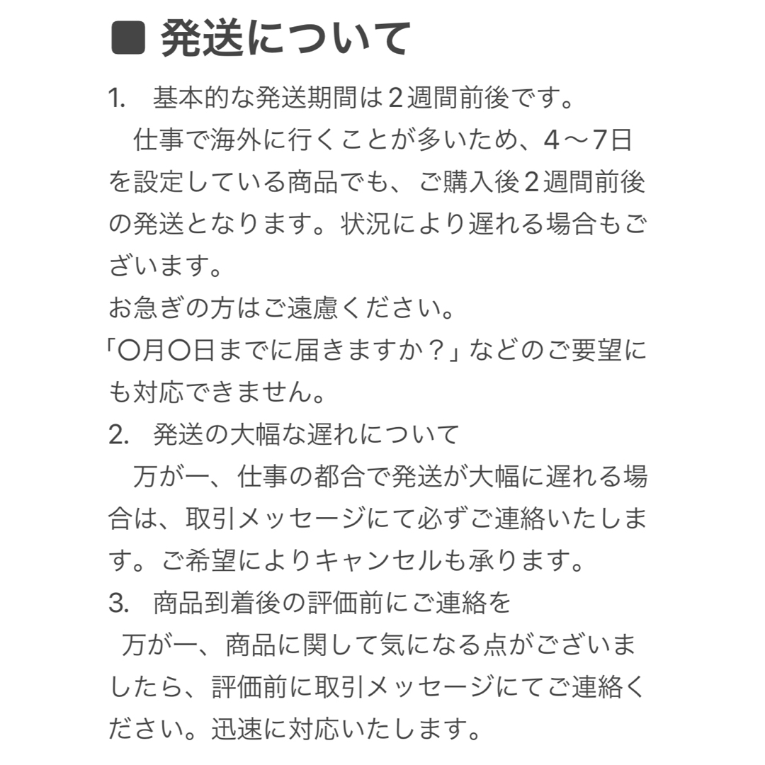 sister jane - Dream Sister Jane レースドレス ブルー 美品の sister jane - Dream Sister Jane レースドレス ブルー 美品の