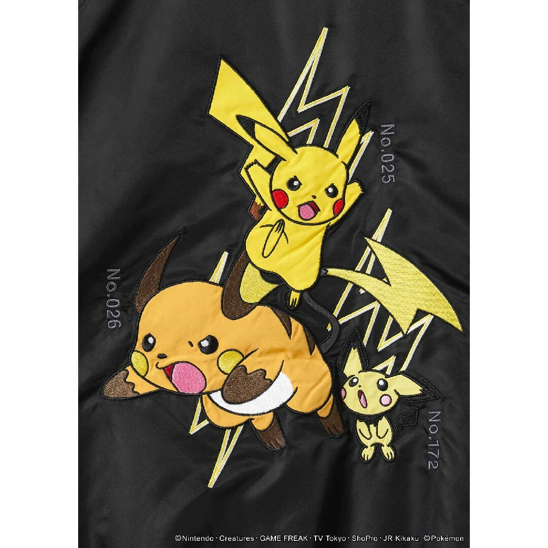 Design Tshirts Store graniph - ポケモン ピカチュウ Design Tshirts Store graniph - ポケモン ピカチュウ