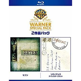 セブン/ゾディアック ワーナー・スペシャル・パック(2枚組)初回限定生産 [Blu-ray] w17b8b5(その他)