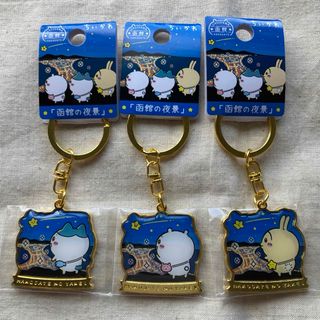 ナガノマーケット カラーなナガノのくま マスコット(全12種)の ナガノマーケット カラーなナガノのくま マスコット(全12種)の