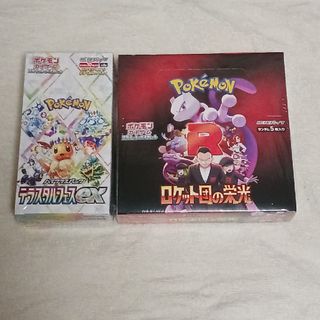 ポケモン - ポケモンカード ルギア Vstar RRR 4枚セットの通販 ポケモン - ポケモンカード ルギア Vstar RRR 4枚セットの通販