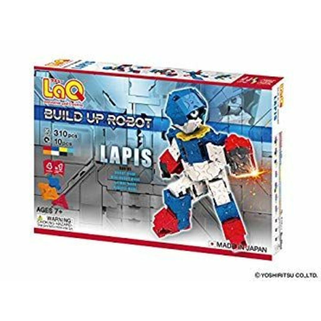ラキュー (LaQ) ビルドアップロボ(BuildUpRobot) ラピス w17b8b5 キッズ/ベビー/マタニティのおもちゃ(その他)の商品写真
