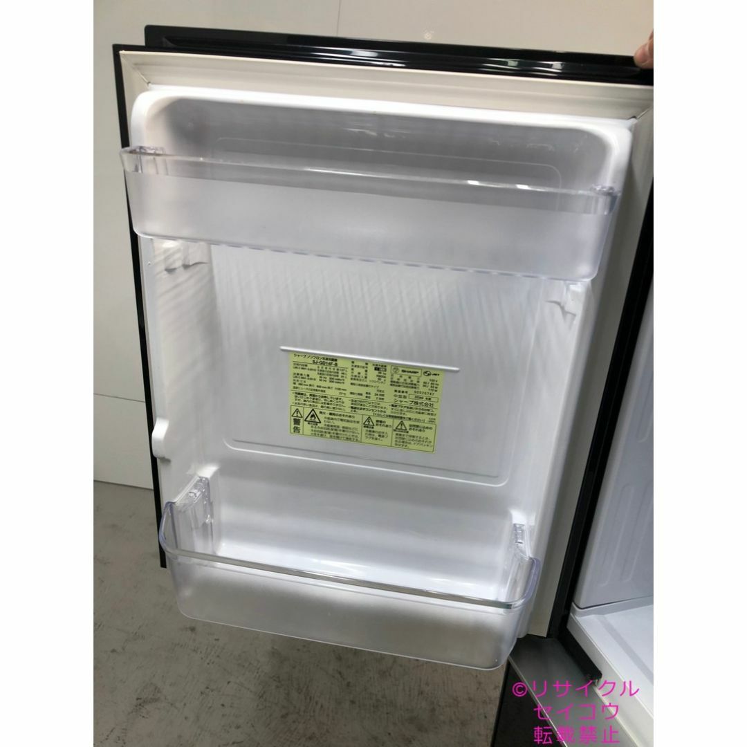 シャープ SHARP 冷蔵庫 137L 20年式 2504181447の通販 by シャープ SHARP 冷蔵庫 137L 20年式 2504181447の通販 by