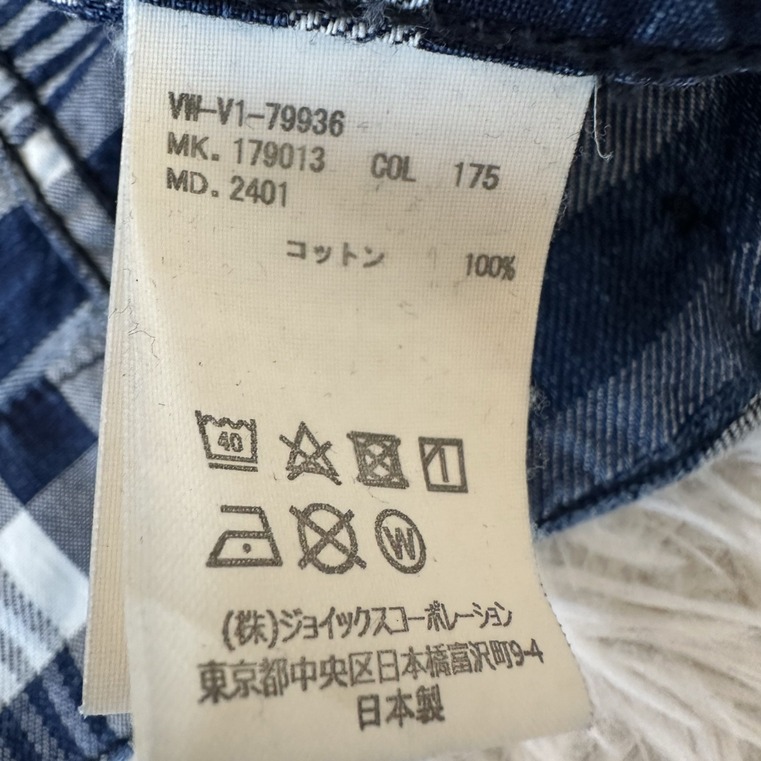 Vivienne Westwood - 【VivienneWestwood】44 セットアップ Vivienne Westwood - 【VivienneWestwood】44 セットアップ