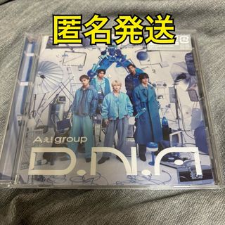 明日ツララ DVD 初回限定盤の通販 by 角角|ラクマ 明日ツララ DVD 初回限定盤の通販 by 角角|ラクマ