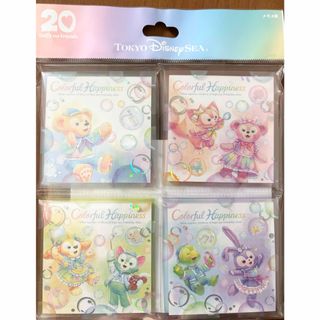 自分ツッコミくまもぐらコロッケ ぬいぐるみマスコット さかな 自分ツッコミくまもぐらコロッケ ぬいぐるみマスコット さかな