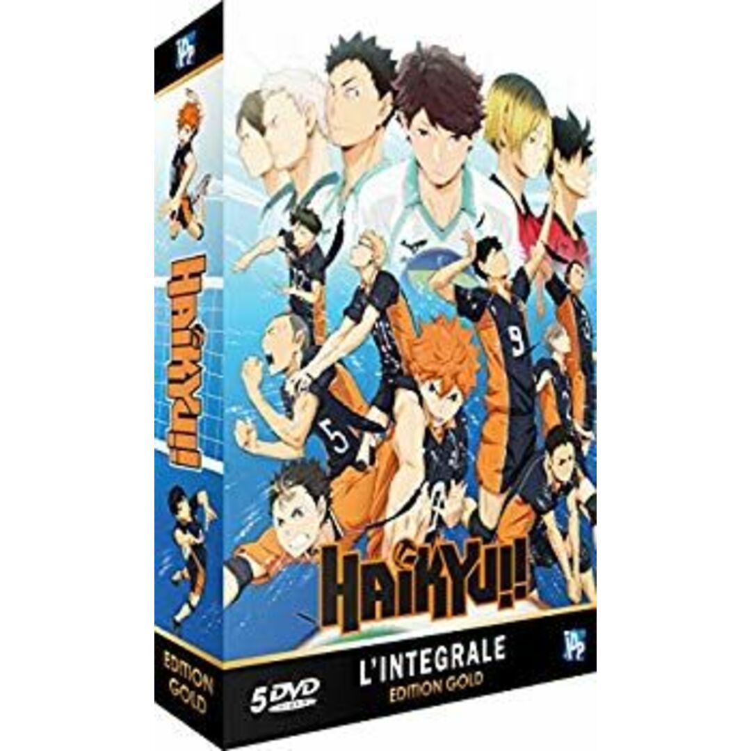 ハイキュー!! (第1期) コンプリート DVD-BOX (全25話 625分 ハイキュー!! (第1期) コンプリート DVD-BOX (全25話 625分
