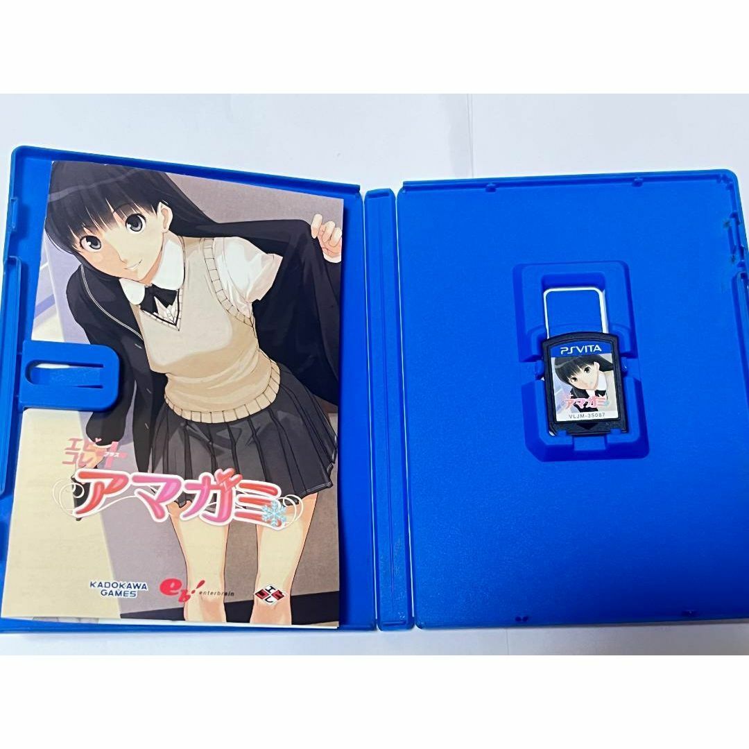 PSVITA アマガミ(エビコレ+)の通販 by 猫|ラクマ PSVITA アマガミ(エビコレ+)の通販 by 猫|ラクマ
