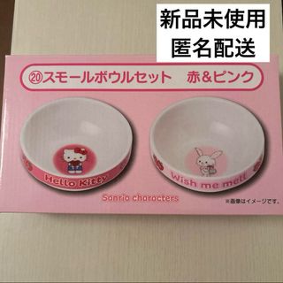 Brouje 四角い皿 角皿 5枚 ロイヤルコペンハーゲン風の通販 by Brouje 四角い皿 角皿 5枚 ロイヤルコペンハーゲン風の通販 by
