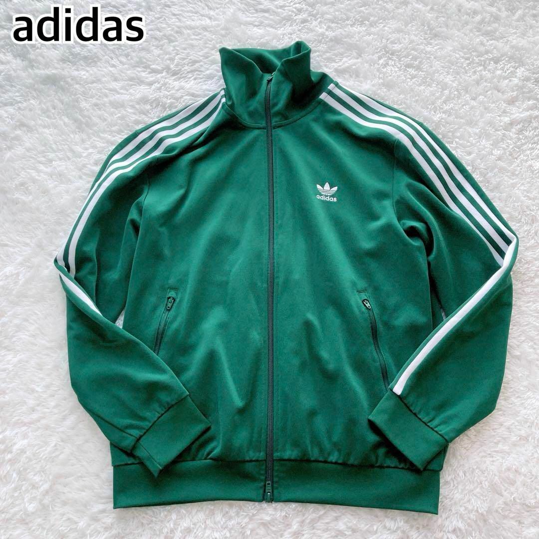adidas - 極美品✨アディダス トラックジャケット ベッケン adidas - 極美品✨アディダス トラックジャケット ベッケン