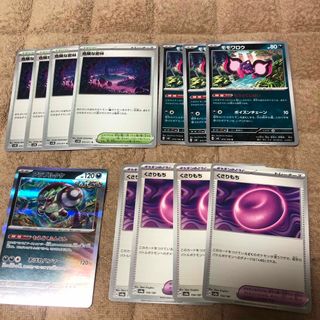 オリジンパルキアv sa sr スペシャルアートの通販 by たゆもこ オリジンパルキアv sa sr スペシャルアートの通販 by たゆもこ