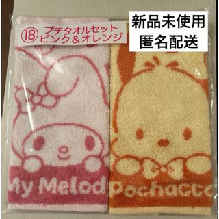 蒼天の拳 名言タオルの通販 by RWBY's shop|ラクマ 蒼天の拳 名言タオルの通販 by RWBY's shop|ラクマ