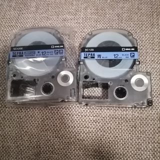 キングジム(キングジム)のキングジムKINGJIM テプラテープ12㎜青色SC12B/12BE各1本箱なし(オフィス用品一般)