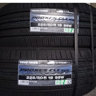 ヨコハマ - 【155/65R14☆24日本製☆低燃費低摩耗】ヨコハマ ヨコハマ - 【155/65R14☆24日本製☆低燃費低摩耗】ヨコハマ