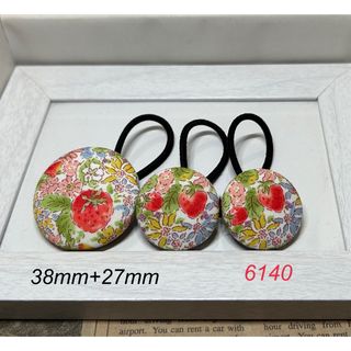 エルサ*雪の結晶ヘアゴム*5個セット*送料無料*の通販 by D エルサ*雪の結晶ヘアゴム*5個セット*送料無料*の通販 by D