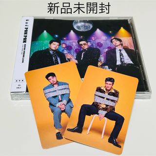 新品未開封 トレカ2枚付き SUPERJUNIOR LSS PON PONの通販 by 新品未開封 トレカ2枚付き SUPERJUNIOR LSS PON PONの通販 by