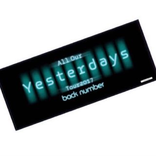 BACK NUMBER - backnumber タオル All our yesterday グッズの BACK NUMBER - backnumber タオル All our yesterday グッズの