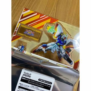 自分ツッコミくまもぐらコロッケ ぬいぐるみマスコット さかな 自分ツッコミくまもぐらコロッケ ぬいぐるみマスコット さかな