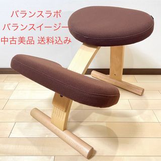 balans Lab(デスクチェア)のフリマアイテム一覧 balans Lab(デスクチェア)のフリマアイテム一覧