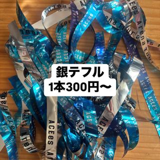 ジャニーズJr. - G=AGE サイン色紙 田島将吾 ヴァサイエガ光 の ジャニーズJr. - G=AGE サイン色紙 田島将吾 ヴァサイエガ光 の