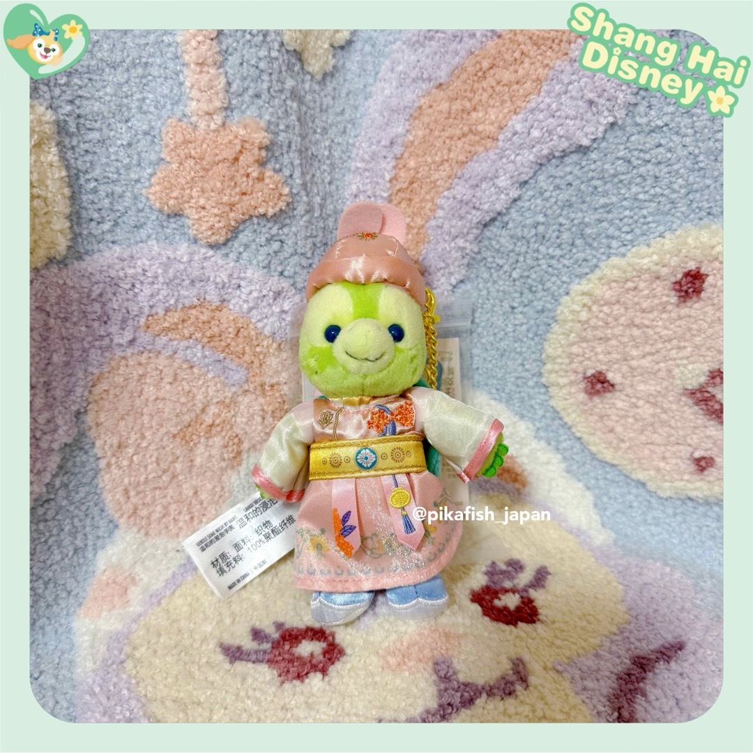 Disney - 【即発送☆正規品】オルメル ぬいぐるみキーチェーン Disney - 【即発送☆正規品】オルメル ぬいぐるみキーチェーン
