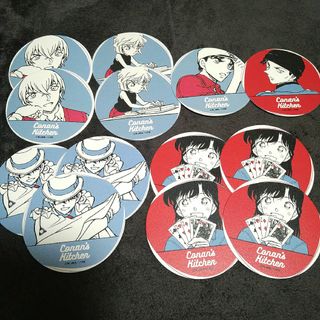 自分ツッコミくまもぐらコロッケ ぬいぐるみマスコット さかな 自分ツッコミくまもぐらコロッケ ぬいぐるみマスコット さかな