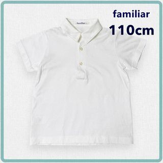 familiar(ブラウス)のフリマアイテム一覧 familiar(ブラウス)のフリマアイテム一覧