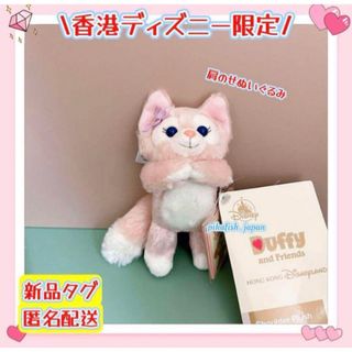 ダッフィー - ディズニーシー ダッフィーぬいぐるみM タグ付きの ダッフィー - ディズニーシー ダッフィーぬいぐるみM タグ付きの