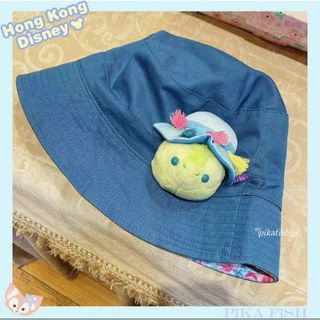 ダッフィー(ダッフィー)の【即発送☆正規品】オルメル　ぬいぐるみバケットハット　帽子　香港ディズニー(キャラクターグッズ)