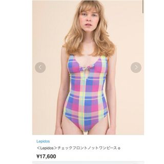 Lepidos(水着)のフリマアイテム一覧 Lepidos(水着)のフリマアイテム一覧