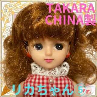 現在開催中のキャンペーン&お得情報 リカちゃん - ジェニー ジュディ ピンク キャッスル リカちゃん 人形