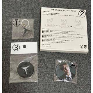 SHINee - テミン ガチャガチャ FC特典 グッズの通販 by s shop SHINee - テミン ガチャガチャ FC特典 グッズの通販 by s shop