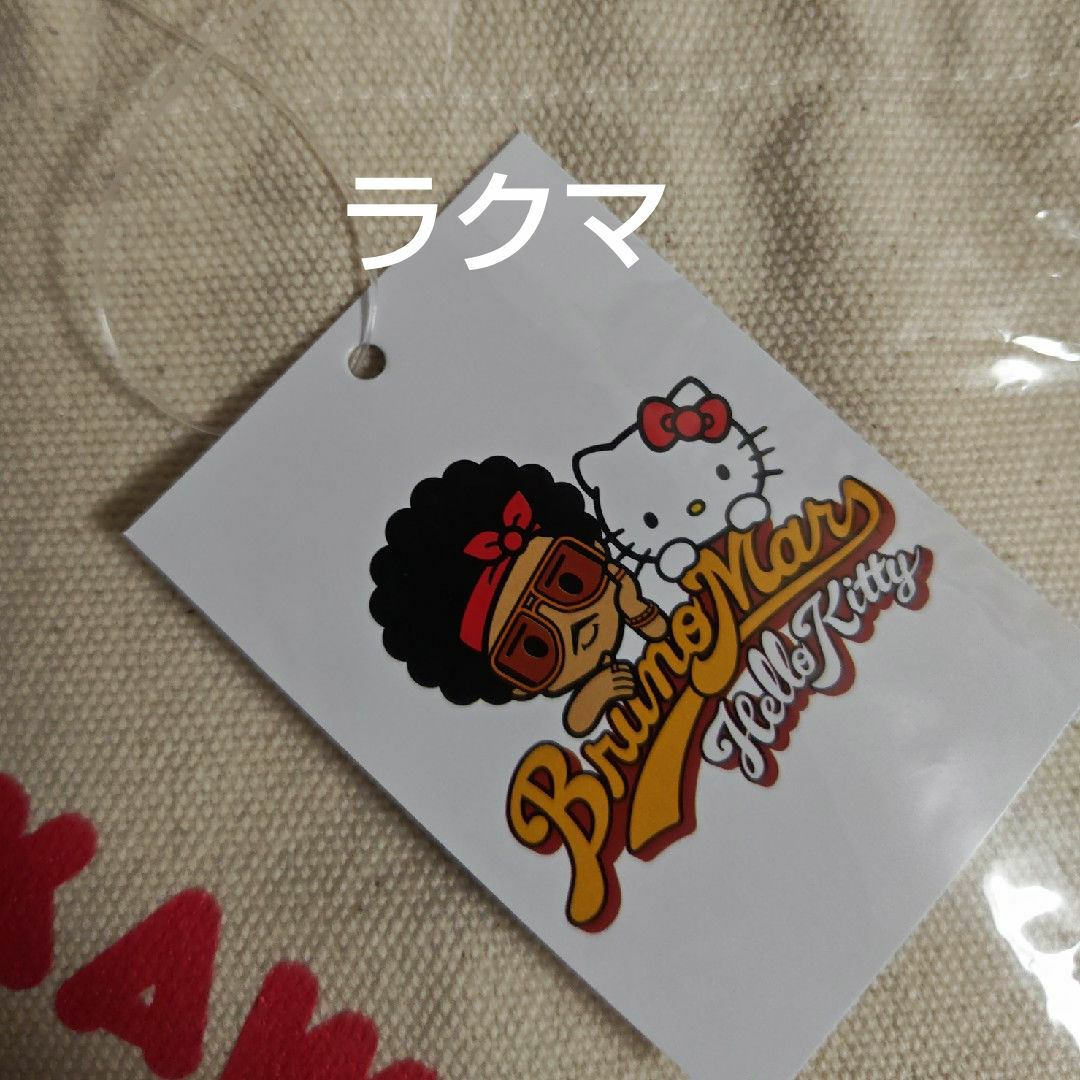 ハローキティ ✕ ブルーノ・マーズ コラボ第一弾 トートバック ハローキティ ✕ ブルーノ・マーズ コラボ第一弾 トートバック