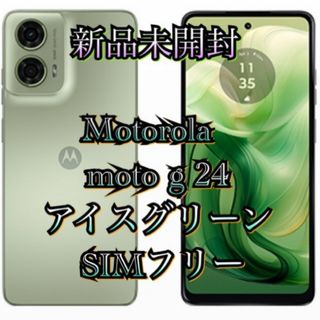 ANDROID - XIAOMI 12T Pro 箱のみの通販 by ビラロ's shop ANDROID - XIAOMI 12T Pro 箱のみの通販 by ビラロ's shop