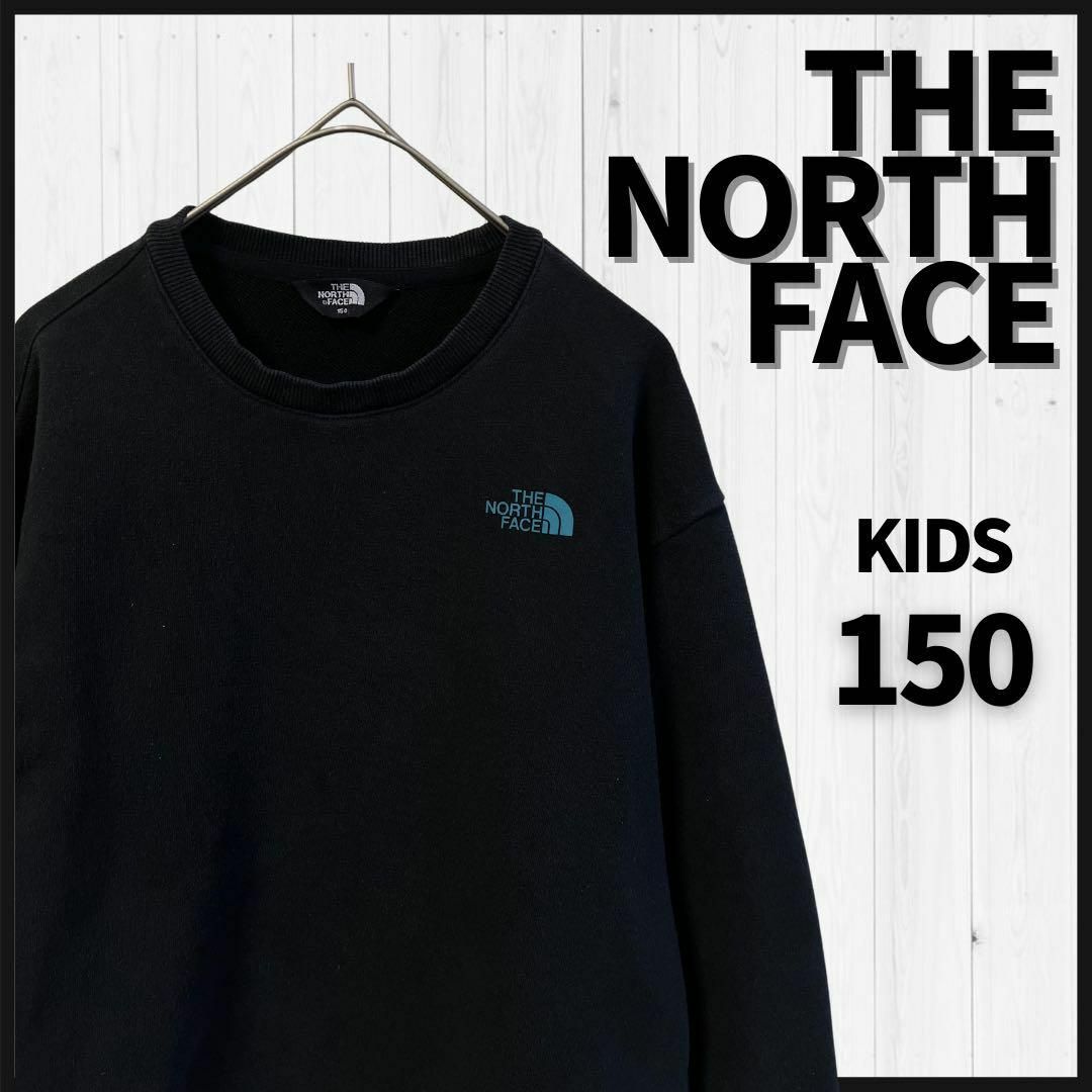 THE NORTH FACE - THE NORTH FACE キッズ トレーナー 150 黒 THE NORTH FACE - THE NORTH FACE キッズ トレーナー 150 黒