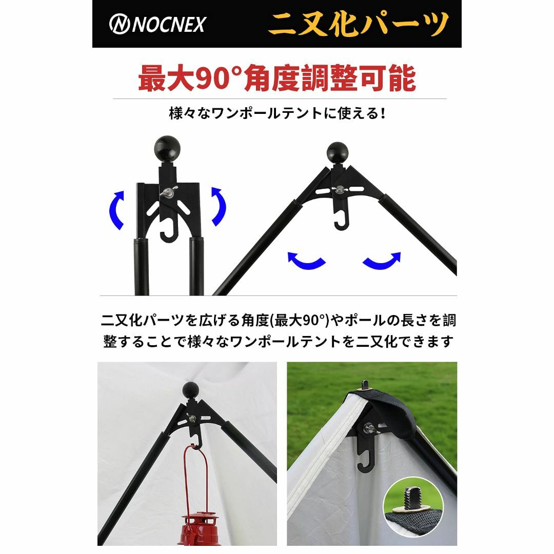 特価商品】二又化パーツ 二股ポール 角度調整可 アルミ合金 特価商品】二又化パーツ 二股ポール 角度調整可 アルミ合金