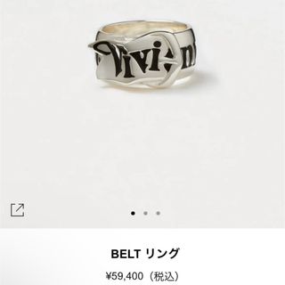 Vivienne Westwood(リング(指輪))のフリマアイテム一覧 Vivienne Westwood(リング(指輪))のフリマアイテム一覧