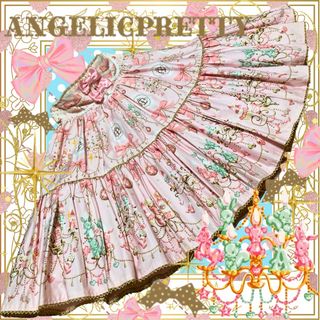 Angelic Pretty - Angelic Pretty Heart胸あて付スカート Angelic Pretty - Angelic Pretty Heart胸あて付スカート