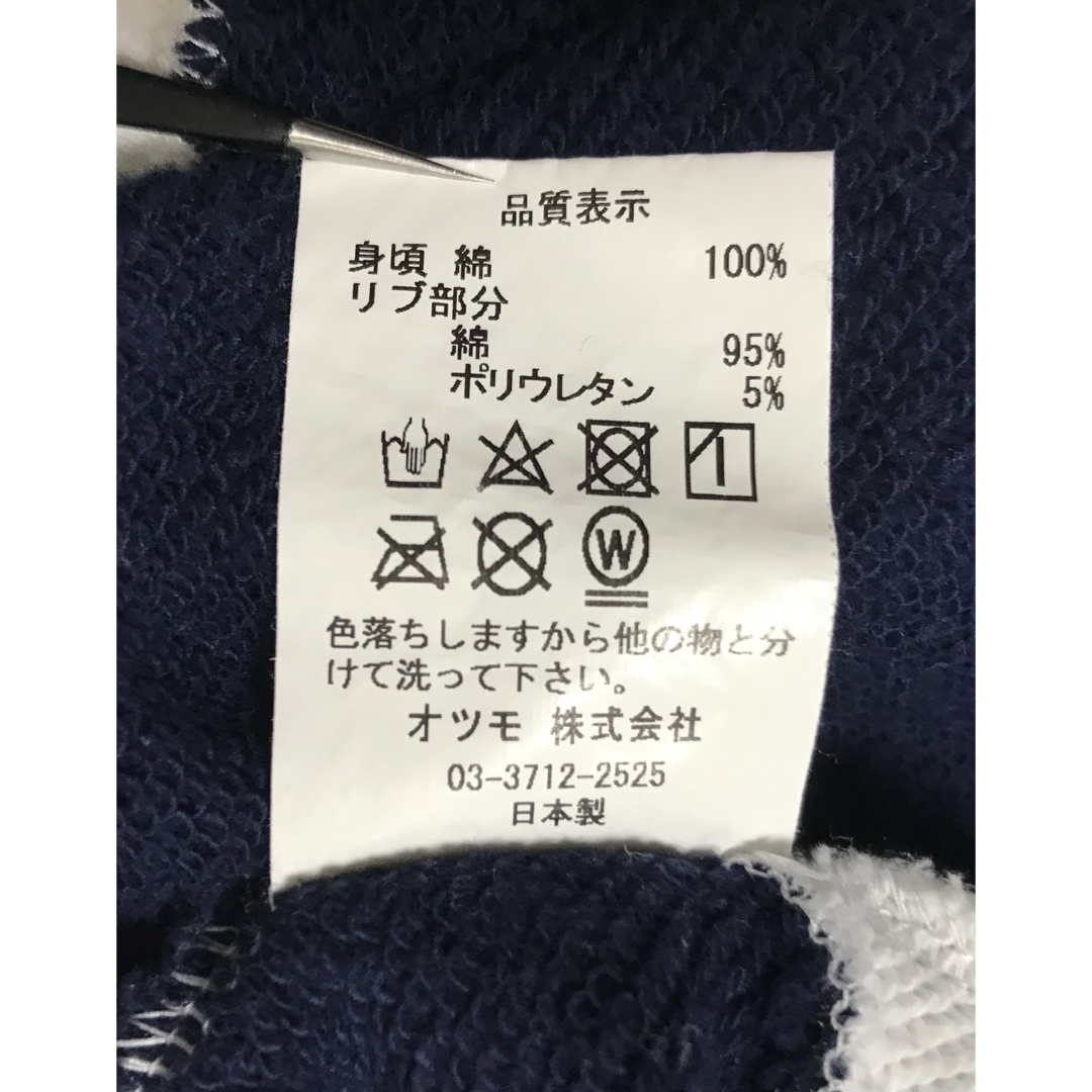 HUMAN MADE - humanmade スウェットの通販 by TK|ヒューマン HUMAN MADE - humanmade スウェットの通販 by TK|ヒューマン
