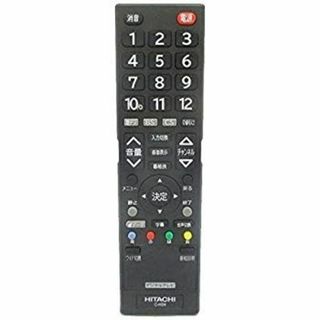 C-H24 HITACHI 日立 テレビリモコン ggw725x(その他)