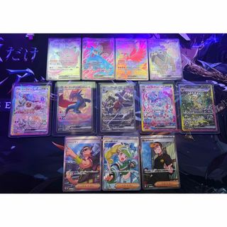 上海ディズニータオルかけリメイク ステラルー スケルトン入り 上海ディズニータオルかけリメイク ステラルー スケルトン入り
